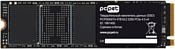 PC Pet 4TB PCPS004T4