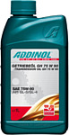 Addinol Getriebeol GH 75W-90 1л