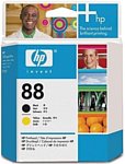 Аналог HP 88 (C9381A) Аналог HP 88 (C9381A)