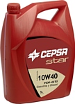 CEPSA STAR 10W-40 5л