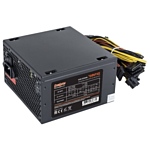 ExeGate ATX-700NPXE 700W