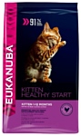 Eukanuba Kitten Dry Cat Food Healthy Start Chicken & Liver (10 кг)
