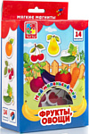 Vladi Toys Мой маленький мир Фрукты, овощи (VT3106-03) Vladi Toys Мой маленький мир Фрукты, овощи (VT3106-03)