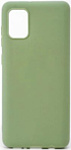 Case Matte для Samsung Galaxy A31 (зеленый)