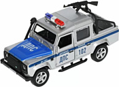 Технопарк Land Rover Defender 110 Pickup DEFPICKUP-12POL-ARMSR