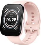 Amazfit Bip 5