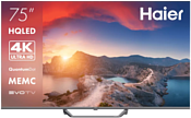 Haier 75 Smart TV S2 Pro