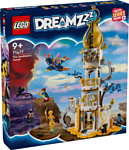 LEGO DREAMZzz 71477 Башня Песочного человека