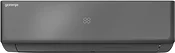 Gorenje GORINV-09KKO(B)