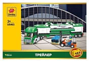 Берадо Umiks U0463 Трейлер Берадо Umiks U0463 Трейлер