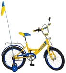 Profi Trike P1449 UK-2