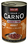 Animonda GranCarno Fleisch pur Adult для собак с говядиной и курицей (0.8 кг)