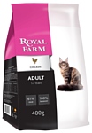 Royal Farm (0.4 кг) Сухой корм для кошек Adult Chicken