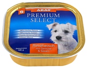 ARAS (0.195 кг) 1 шт. Premium Select для собак - Говядина с овощами и кунжутом