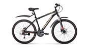 FORWARD Hardi 26 2.0 Disc (2019)