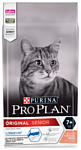 Purina Pro Plan (0.4 кг) Original 7+ с лососем