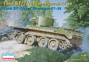 Eastern Express Артиллерийский танк БТ-7А EE35114