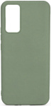 Case Matte для Huawei Honor 30 (зеленый)