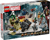 LEGO Marvel 76291 Мстители в сборе: Эра Альтрона