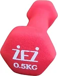 ZEZ Sport Виниловая 0.5kg-N-К