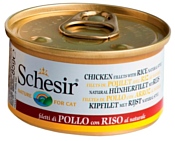 Schesir Кусочки в собственном соку. Куриное филе натуральное с рисом. Консервы для кошек (0.085 кг) 14 шт.