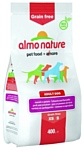 Almo Nature Holistic Adult Dog Grain Free Pork and Potatoes XS-S (0.4 кг)
