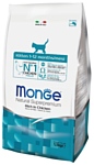 Monge (1.5 кг) Cat Kitten – для котят с курицей и рисом
