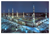 Баган Мечеть Пророка