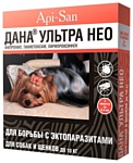 Apicenna капли от блох и клещей Дана Ультра Нео для собак и щенков до 10 кг