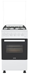 Gorenje KNF5120W