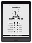 ONYX BOOX Kon-Tiki 2