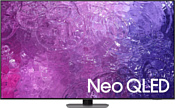 Samsung QE65QN90CAT