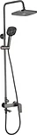 Rea Storm Gun REAP9534