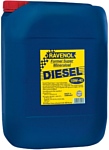 Ravenol Formel Super Diesel 15W40 CF-4 5л