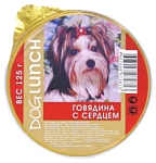 Dog Lunch (0.125 кг) 1 шт. Крем-суфле говядина с сердцем для собак