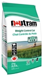 Nutram Weight Control Cat (2 кг)