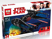 Lepin Star Wars 05127 Истребитель СИД Кайло Рена