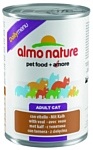 Almo Nature (0.4 кг) 24 шт. DailyMenu Adult Cat Veal