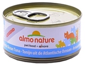 Almo Nature Legend Adult Cat Atlantic Tuna (0.07 кг) 12 шт.