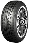 Nankang SV-1 195/50 R15 82H