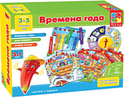 Vladi Toys Времена года (VT1603-02)