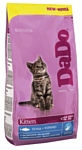 DaDo (2 кг) Для котят с тунцом