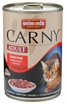 Animonda Carny Adult для кошек с отборной говядиной (0.4 кг) 6 шт.