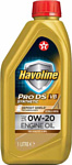 Texaco Havoline ProDS VB SAE 0W-20 1л