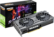 INNO3D GeForce RTX 3060 TWIN X2 8GB (N30602-08D6X-11902130)