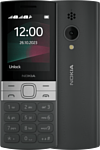 Nokia 150 (2023) Dual SIM ТА-1582