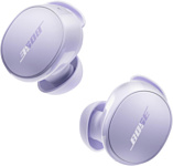 Bose QuietComfort Earbuds 2024 (сиреневый)