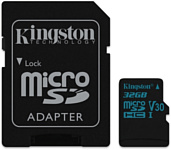 Kingston SDCG2/32GB