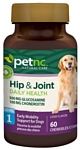 petnc Hip & Joint Daily Health - Level 1