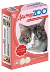 Доктор ZOO для кошек Со вкусом ветчины и биотином